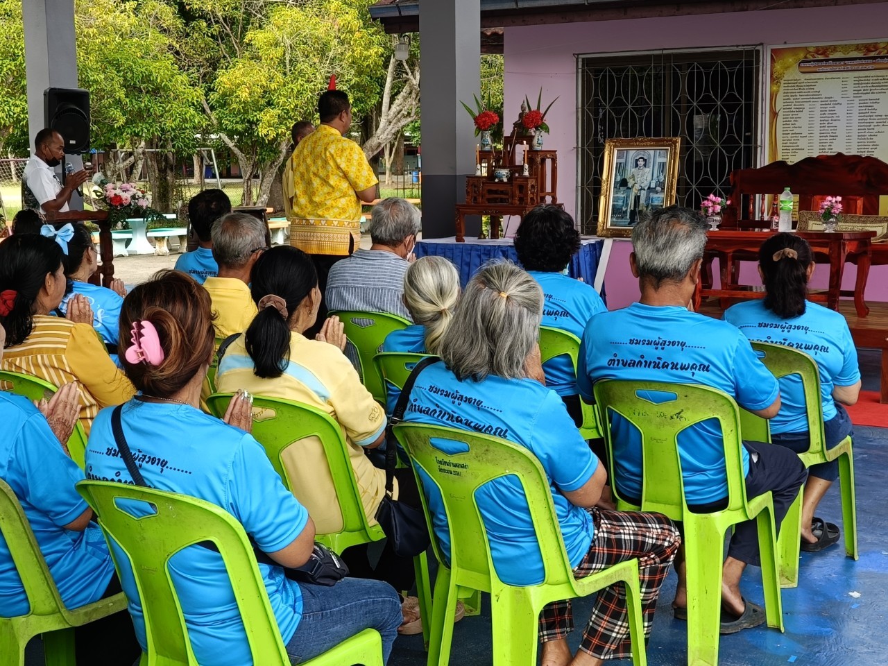 ในวันอาทิตย์ที่ 18 สิงหาคม 2567 องค์การบริหารส่วนตำบลกำเนิดนพคุณ นำโดย🔸นายณรงค์ พลายน้อย🔸นายกองค์การบริหารส่วนตำบลกำเนิดนพคุณ ได้จัดโครงการผู้สูงวัยใส่ใจสุขภาพ ณ โรงเรียนบ้านดอนสง่า หมู่ที่ 8 บ้านดอนสง่า🧓👵
👇ติดตามข่าวสารได้ที่👇
💻facebook อบต.กำเนิดนพคุณ
🌍website: https://kamnoed.stsgroup.in.th/
☎️โทร. ๐-๓๒๘๑-๘๑๖๐