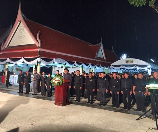 ร่วมพิธีถวายความอาลัยพระบาทสมเด็จพระปรมินทรมหาภูมิพลอดุลยเดช บรมนาถบพิตร                                                      ในวันอังคาร ที่ 24 ตุลาคม พ.ศ.2560 ณ วัดเขาโบสถ์พระอารามหลวง